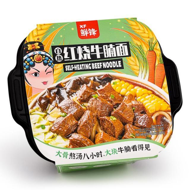 鲜锋 自热红烧牛腩面 XF Self-Heating Beef Noodle 510g