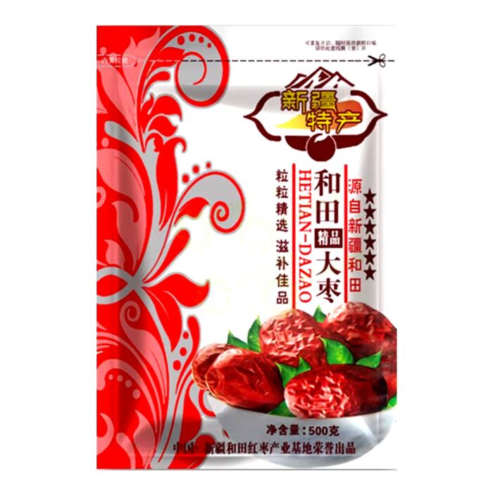 新疆 和田精品 大枣 XQ HETIAN DAZAO Dried 500g