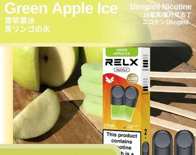 悦刻电子烟 六代烟弹 青蘋果冰 RELX Infinity Pods PRO 2-Green Apple Ice(2 Pods)