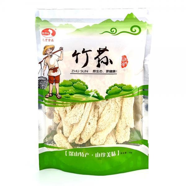元丰 竹笙 YF Bamboo Fungus 30g