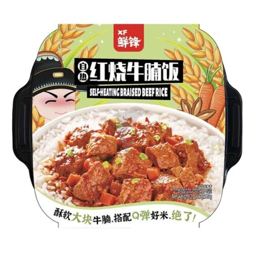 鲜锋 自热红烧牛腩饭 XF Self-Heating Braised Beef Rice 380g