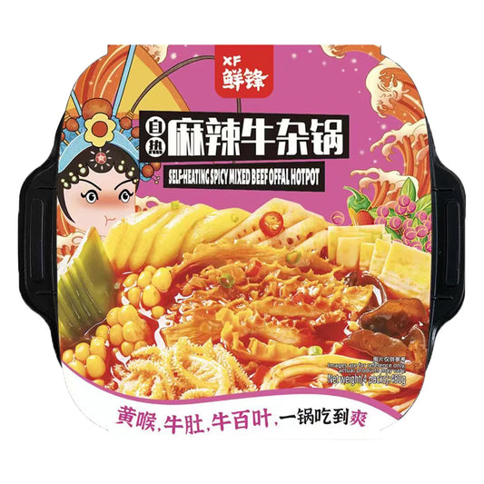 鲜锋 自热麻辣牛杂火锅 XF Self-Heating Hotpot-Spicy Beef Offal Hotpot 480g