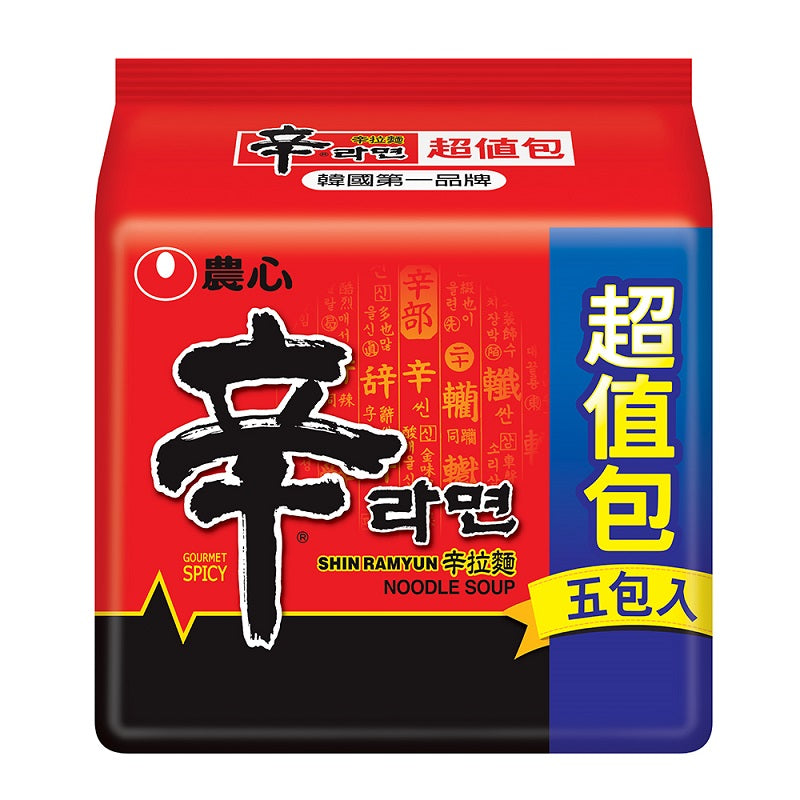 農心 辛拉麵 5包 NONGSHIM SHIN Ramyum Noodle Soup 5pack 600g