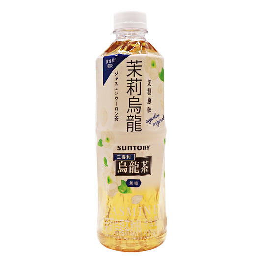 三得利無糖茉莉烏龍茶 Suntory Jasmin Oolong (No Sugar) 500ml