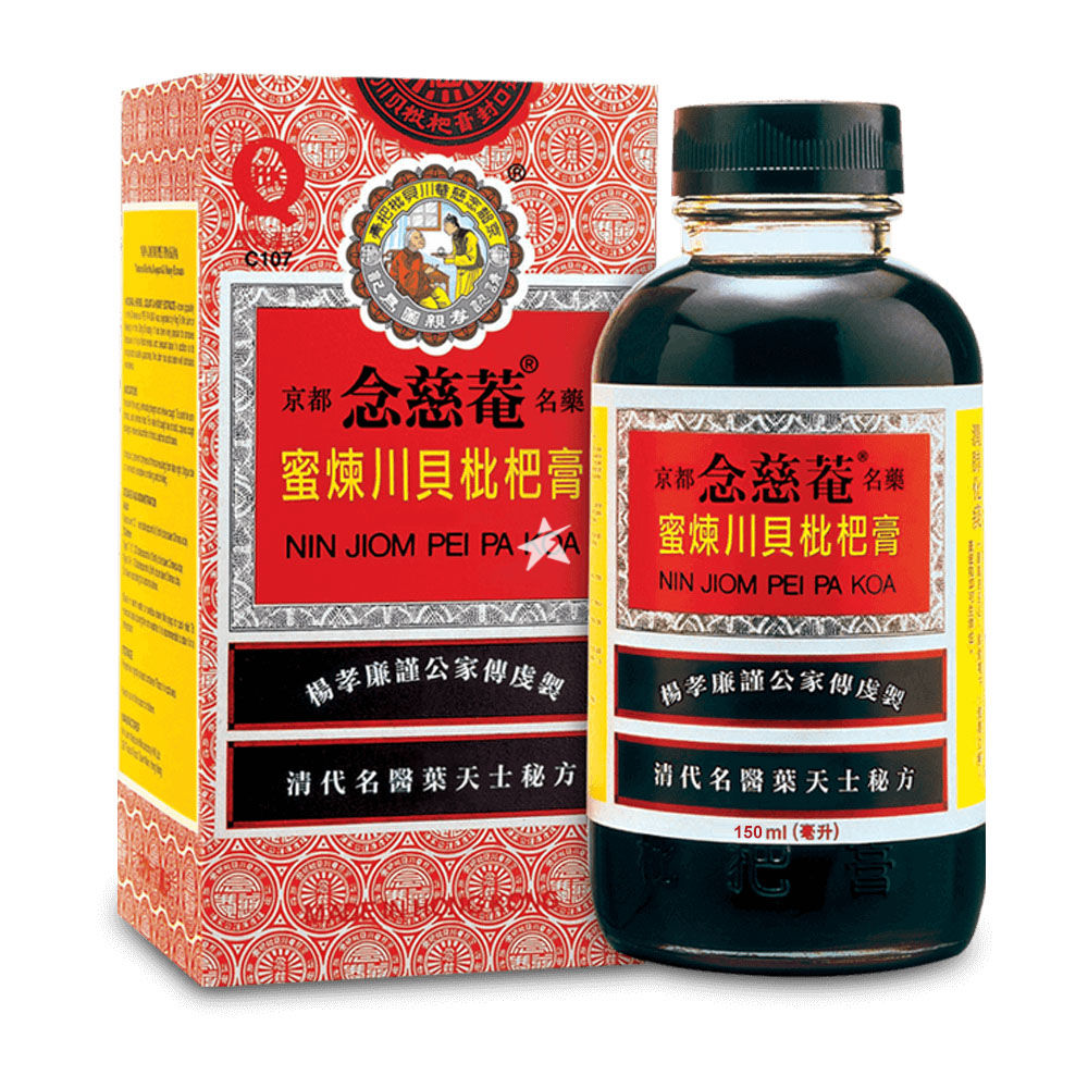 京都念慈菴 川貝枇杷膏 NIN JIOM Pei Pa Koa 150ml