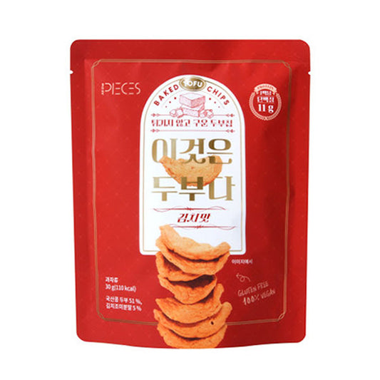 豆腐脆片小吃(泡菜味) Pieces Baked Tofu Crisps (This is Tofu) – Kimchi Flavour 30g