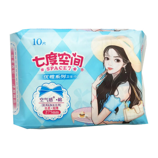 七度空间10片丝柔夜用薄型275（蓝优雅） SPACE7-SANITARY TOWELS 275MM (NIGHT USE)