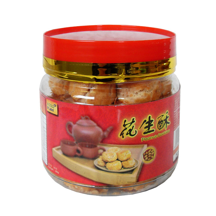 金牌 花生酥 GOLD LABEL Peanut Cookies 300g