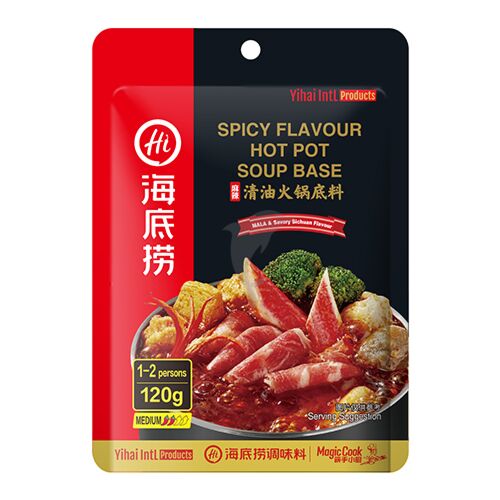 海底捞 清油火锅底料 一人食 HDL Hotpot Soup Base Spicy Flavour for 1 Serving 120g