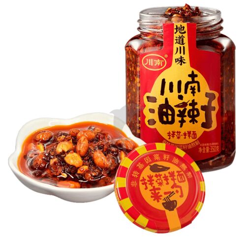 川南 油辣子 CHUANNAN Chilli Oil 350G