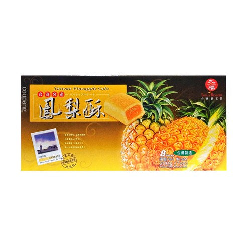 九福鳳梨酥 Nice Choice Pineapple Cake 200g