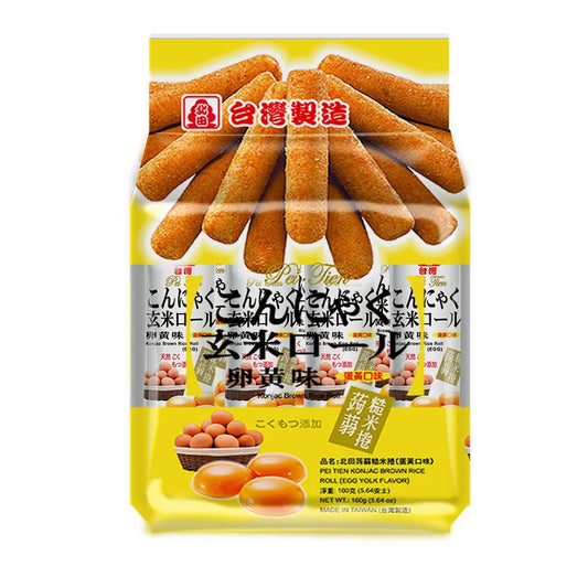 北田 糙米卷 蛋黄味 Pei-Tian Konjac Brown Rice Roll-Egg Yolk 160g