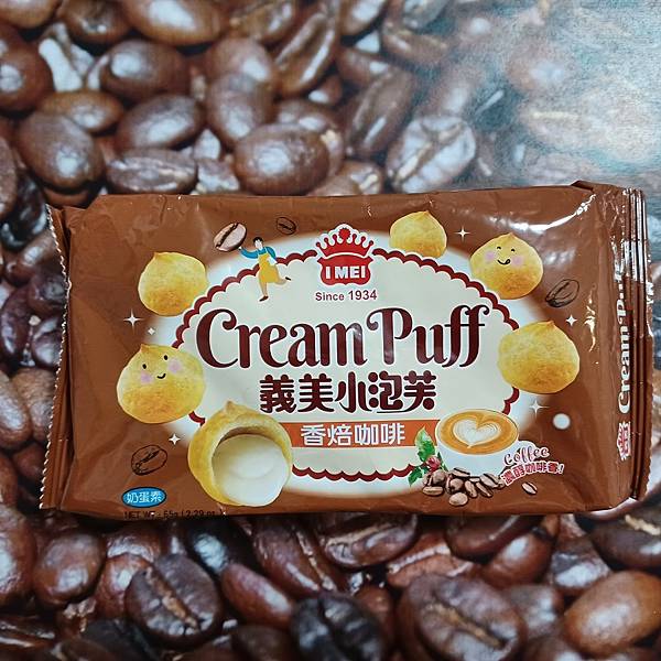 義美 香烘焙咖啡風味小泡芙 IMEI Roasted Coffee Flavour Puff 65g