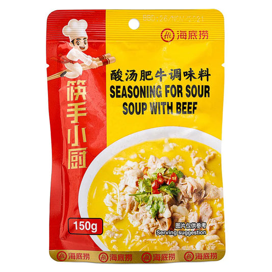 海底捞 酸汤肥牛调料 HDL Seasoning For Sour Soup with Beef 150g