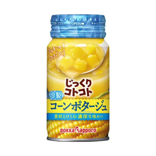 玉米湯冷飲 170g Pokka Sapporo Canned Slowly Simmered Cold Corn Soup 170g