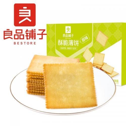 良品铺子 酥脆薄饼 原味 BESTORE Crispy Cracker Original Flavour 300g