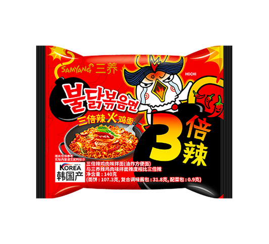 三養 三倍辣雞麵 SAMYANG Hot Chicken Flavour Ramen 3x Spicy 140g