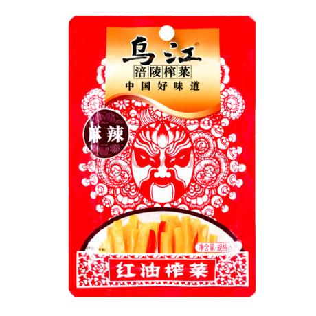 乌江 红油榨菜 麻辣 Preserved Vegetable Mala 80g