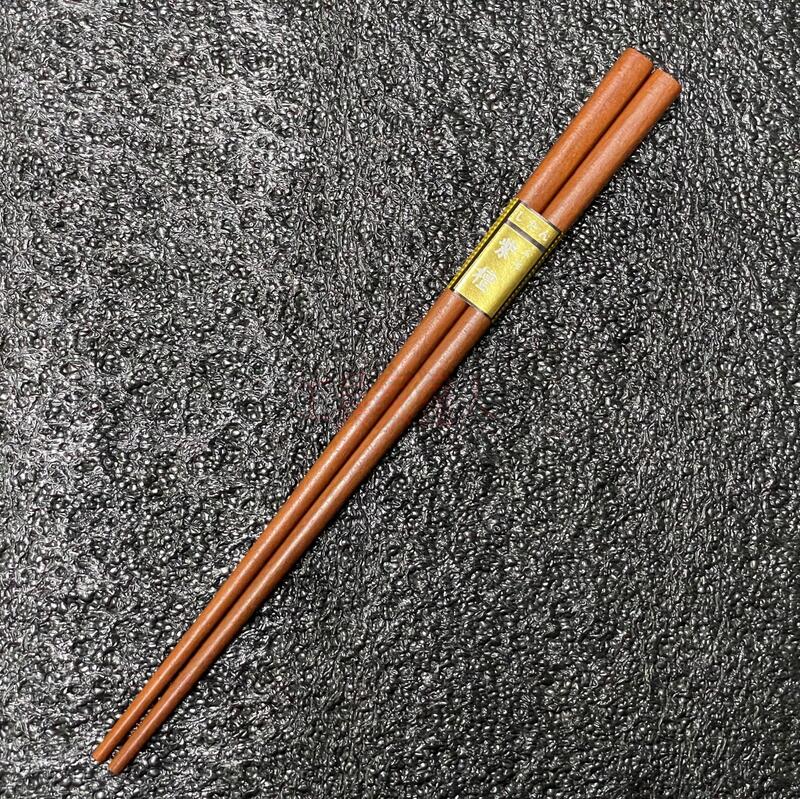 精品木筷 Wood Chopsticks 1 Pair