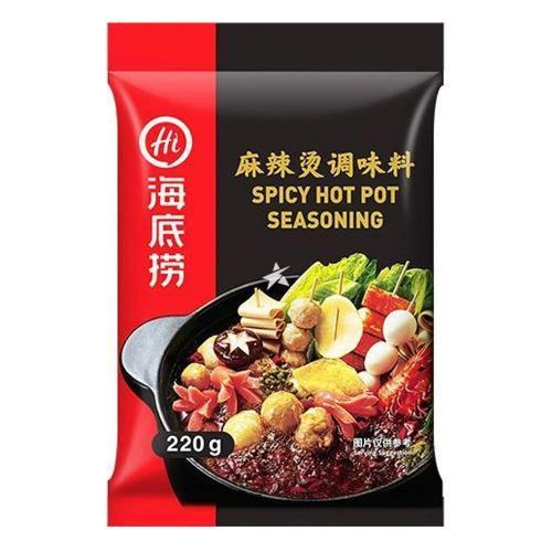 海底捞 麻辣烫调味料 HDL Steamboat Soup Mala Tang 220g