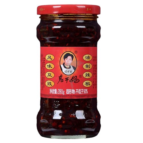 老干妈 风味豆豉 LAO GAN MA Preserved Black Bean in Chilli Oil 280g