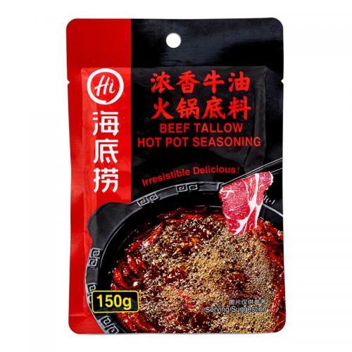 海底捞 浓香牛油火锅底料 一人食 HDL Hotpot Seasoning Beef Tallow Flavour For 1 Serving 150g