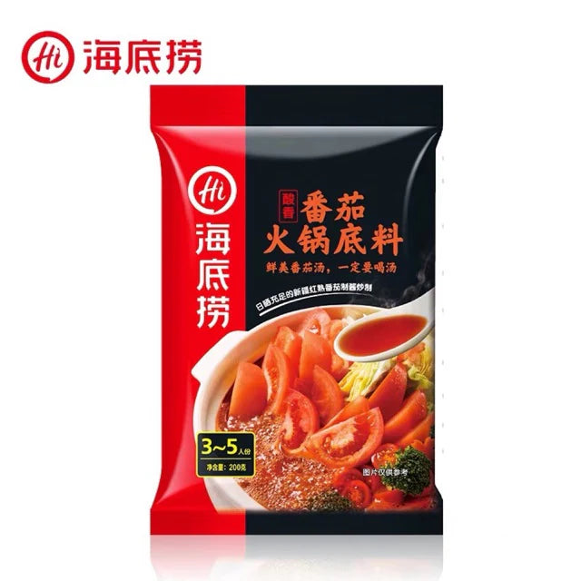 海底捞 西红柿火锅底料 HDL Hotpot Soup Base Tomato Flavour 200g