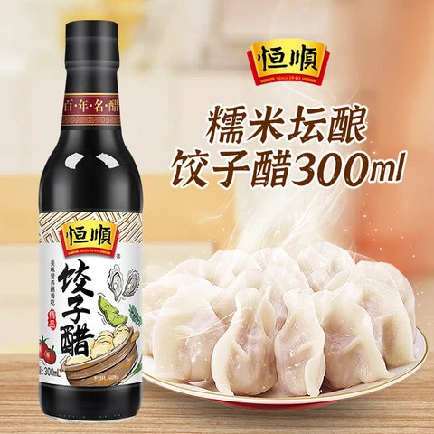 恆顺餃子醋 300ml HS Dumpling Vinegar 300ml