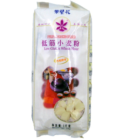 紫蘭花 饅頭專用面粉 (低筋) PO Special Bun Flour 1kg