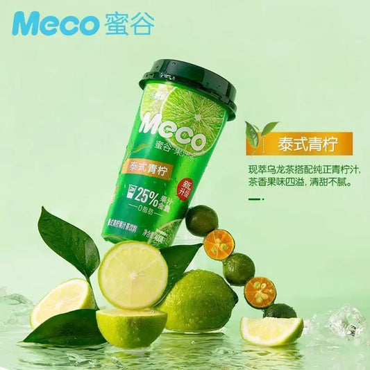 香飘飘 蜜谷果汁茶 泰式青柠 Xiang Piao Piao Meco Thai Style Lime Tea 400ml