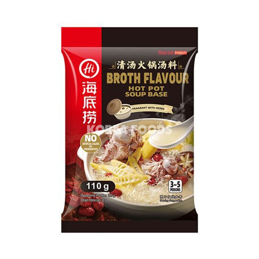 海底捞 清湯火锅底料 HDL Hotpot Base Broth Flavour 110g