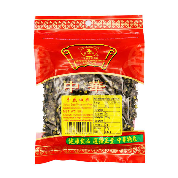 正丰 青花椒 ZF Sichuan Green Peppercorn 50g