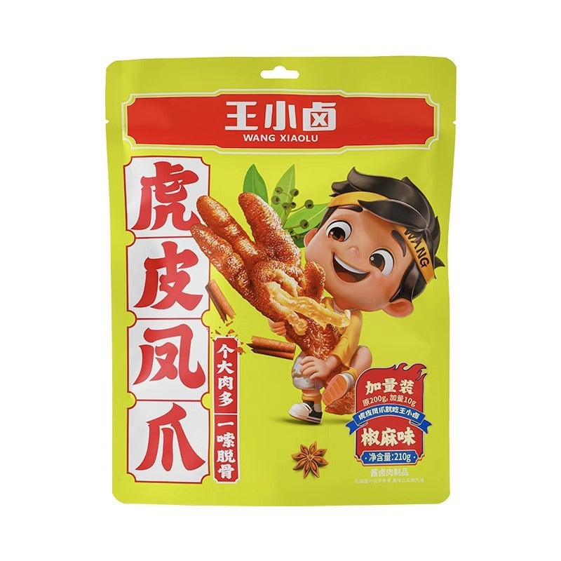 王小卤 虎皮凤爪 椒麻味 WXL Tiger Skin Braised Chicken Feet Pepper and Spicy Flavour 105g