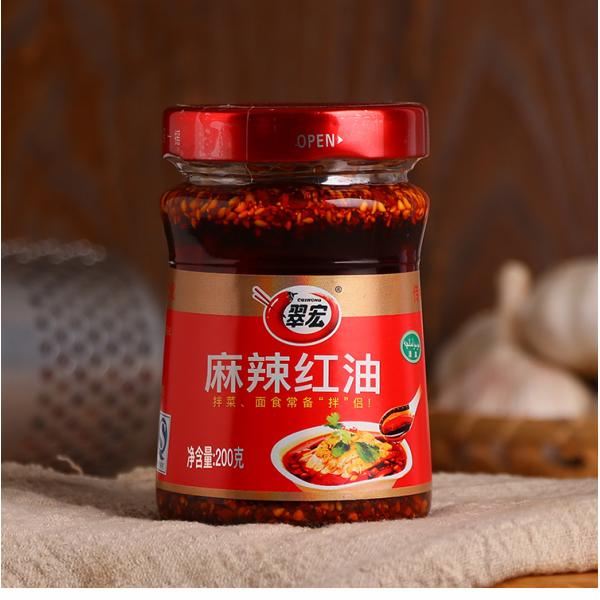 翠宏 麻辣红油 CH Hot & Spicy Chilli Oil 200g