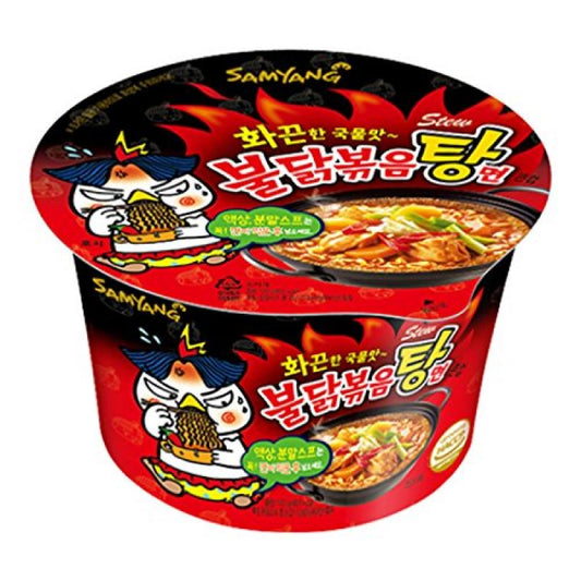 三養 辣雞湯麵 (碗) SAMYANG Hot Chicken Flavour Ramen STEW Type in Bowl 120g