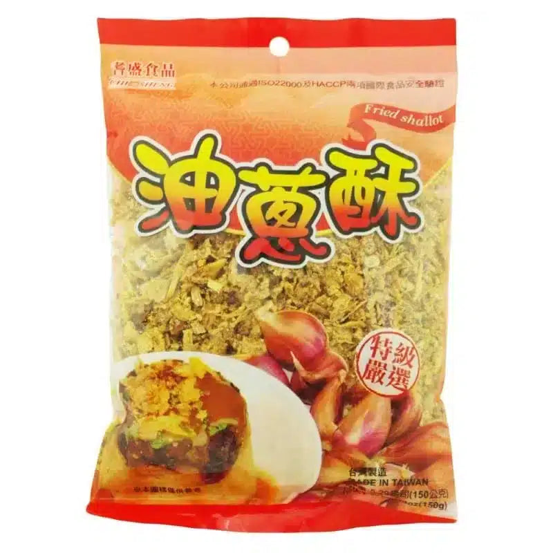 耆盛 油蔥酥 CHI-SHENG Fried Shallots 150g