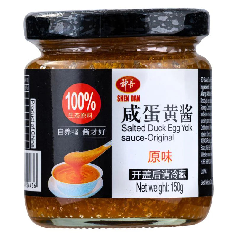 神丹 咸蛋黄酱 SHEN DAN Salted Duck Egg Yolk Sauce (Original) 150g