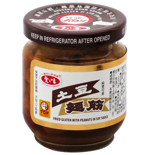 愛之味 土豆麵筋 A.G.V Fried Gluten with Peanuts in Soy sauce 170g