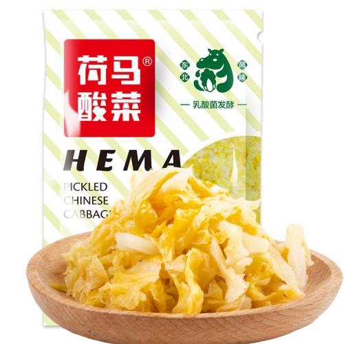 荷馬酸菜絲 HEMA Pickled Chinese Cabbage 300g