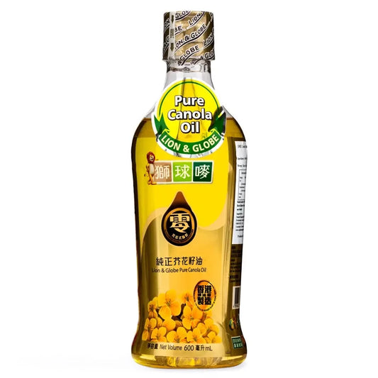 獅球嘜 純正芥花籽油 LION & GLOBE Canola Oil 600ML