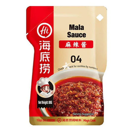 海底捞 麻辣酱 HDL Mala Sauce 80g