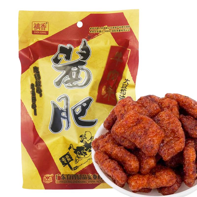 祯香 酱肥(大豆素肉) Fragrant Beef Soy Vegetarian Meat 80g