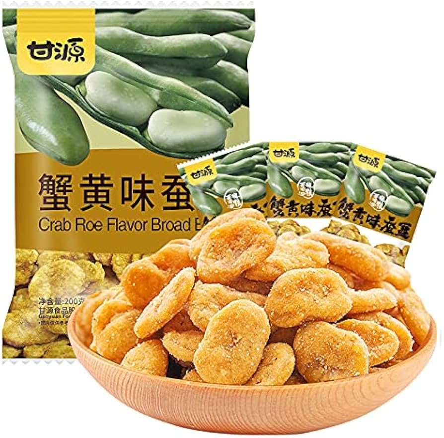 甘源 蟹黄味 蚕豆 Ganyuan Crab Roe Flavor Broad Beans 200g