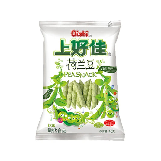 上好佳 荷兰豆 OISHI Pea Snack 55g