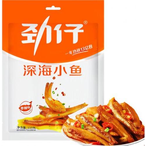 劲仔 深海小鱼 麻辣 JZ Ocean Little Fish Hot Flavour 50g