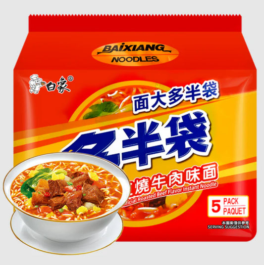 白象 红烧牛肉面 5袋 BAIXIANG Artificial Roasted Beef Flavour Instant Noodle 5pack 515g