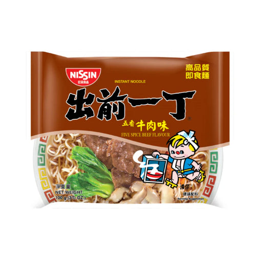 出前一丁 五香牛肉麵 NISSIN Demae Ramen Beef Flavour 100g