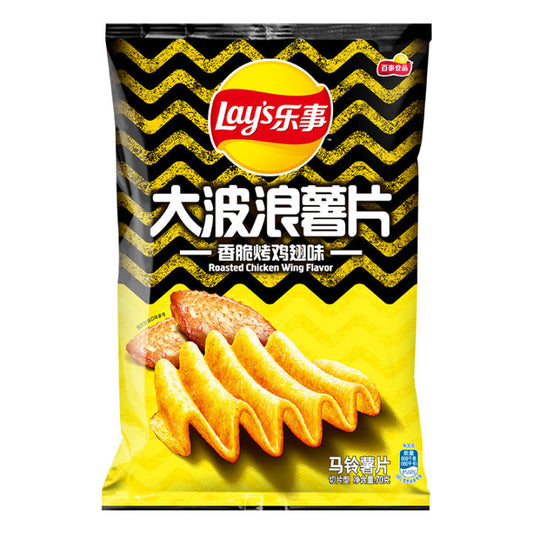 乐事 大波浪薯片 香脆烤翅味 Lay's Potato Chips Roasted Chicken Wing Flavour 40g
