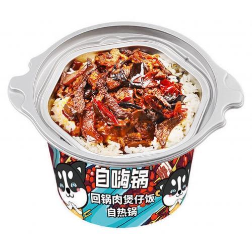 自嗨锅 回锅肉煲仔饭 ZIHAIGUO Twice-Cooked Pork Claypot Rice 260g