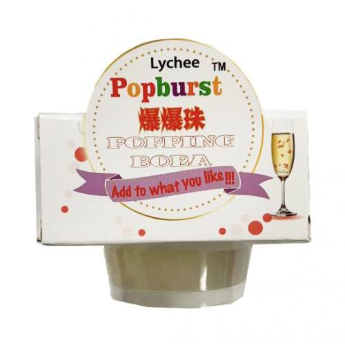 一直旺爆爆珠 荔枝味 RW Popburst Popping Boba Lychee Flavour 130g